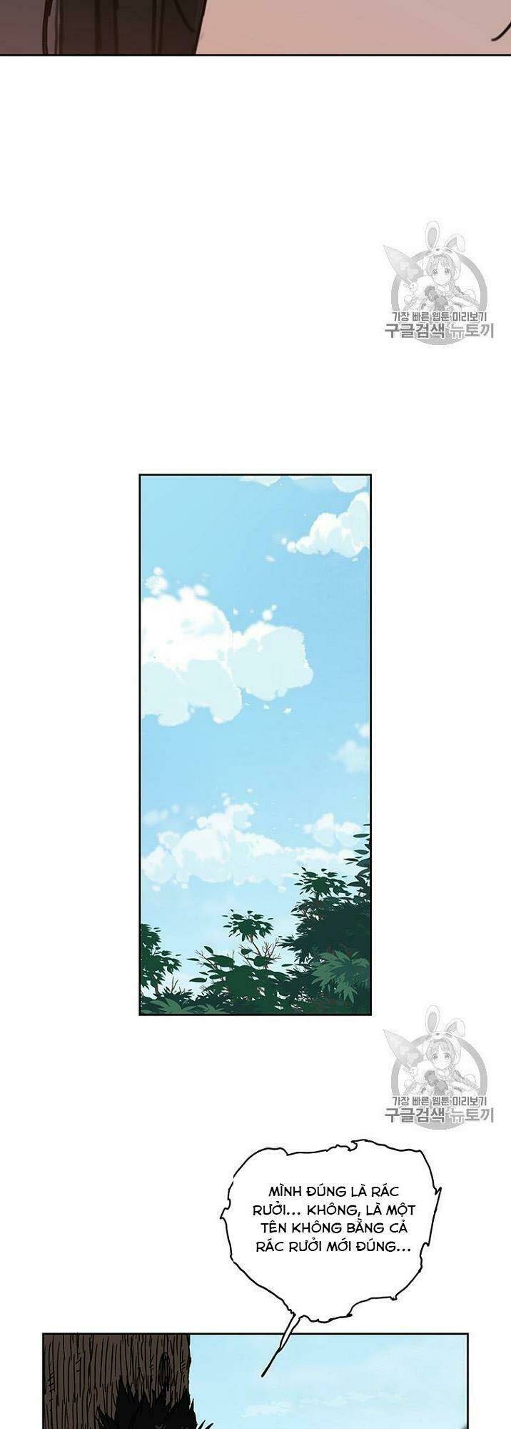 Tiên Kiếm Bất Bại Chap 1 - Next Chap 2