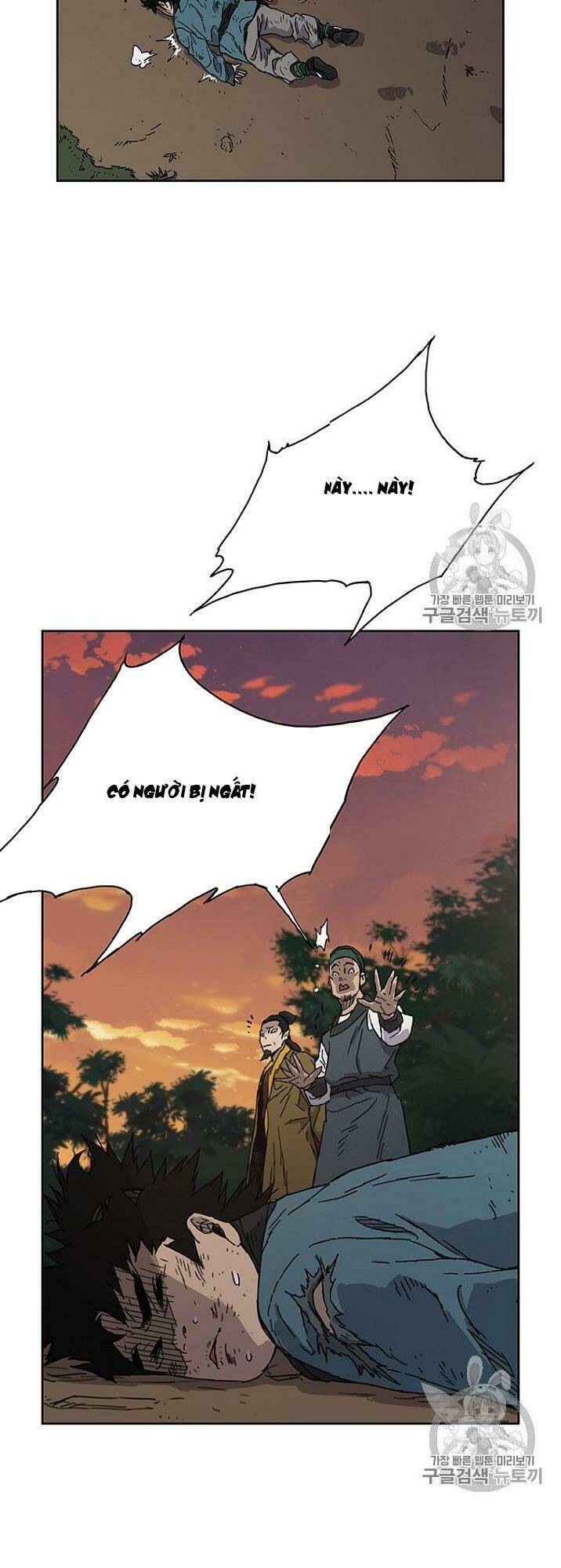 Tiên Kiếm Bất Bại Chap 1 - Next Chap 2