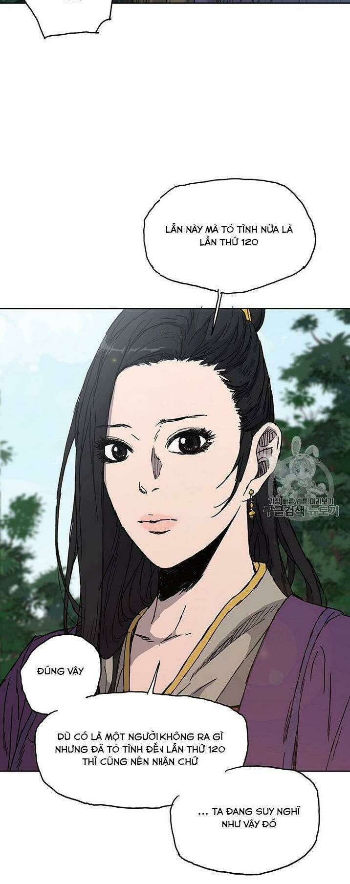 Tiên Kiếm Bất Bại Chap 1 - Next Chap 2