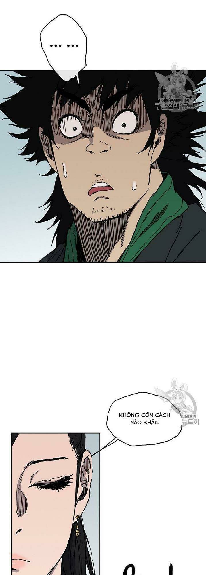 Tiên Kiếm Bất Bại Chap 1 - Next Chap 2