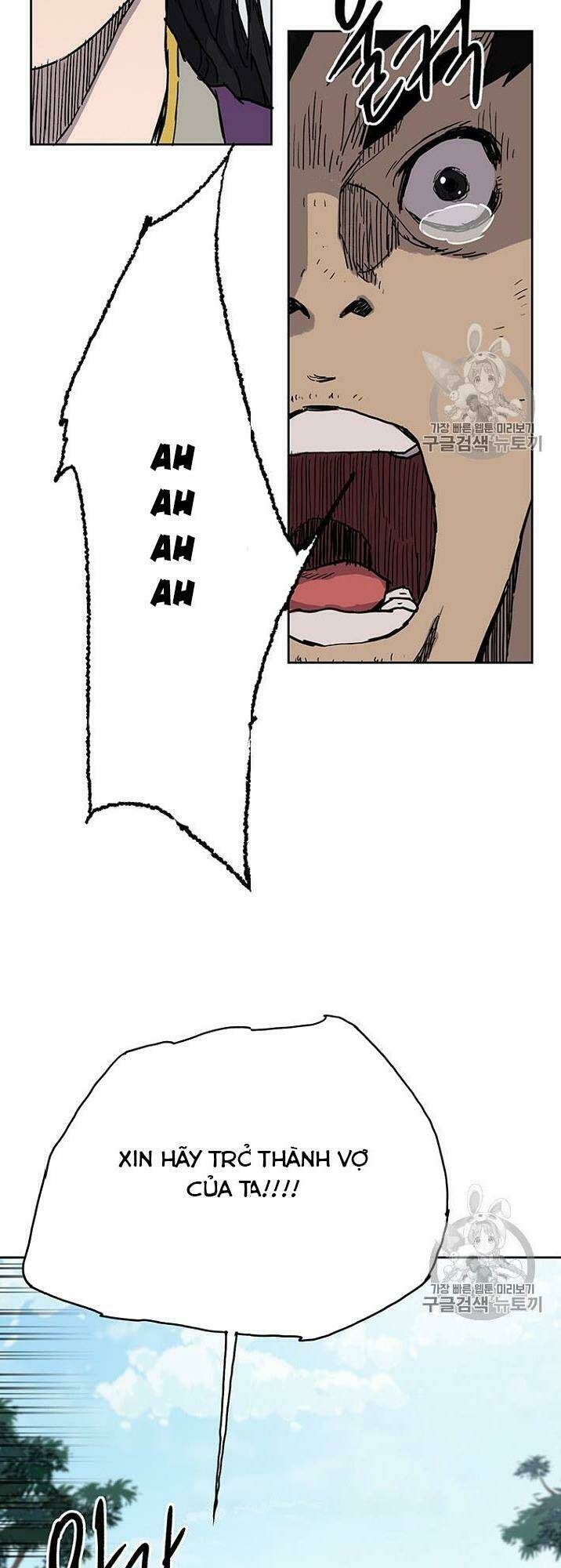 Tiên Kiếm Bất Bại Chap 1 - Next Chap 2