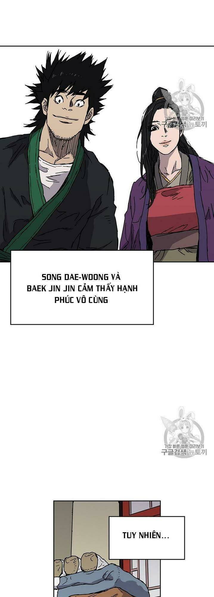 Tiên Kiếm Bất Bại Chap 1 - Next Chap 2