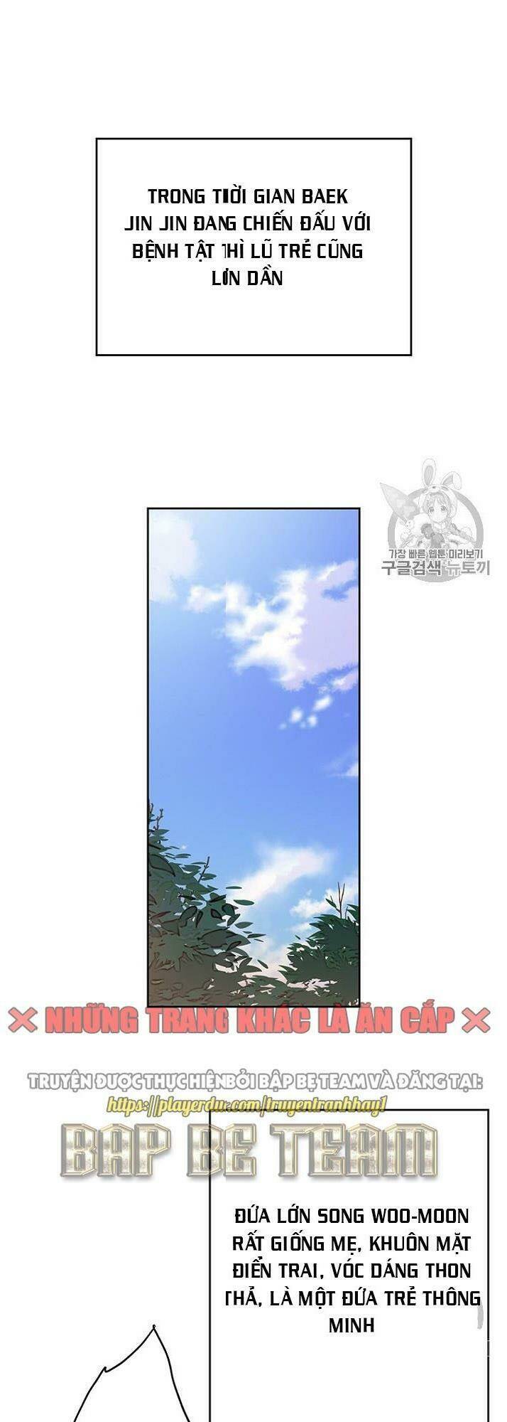 Tiên Kiếm Bất Bại Chap 1 - Next Chap 2