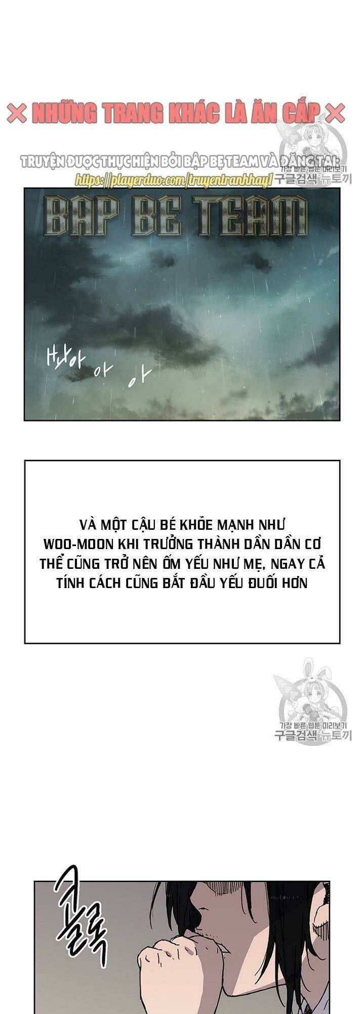Tiên Kiếm Bất Bại Chap 1 - Next Chap 2
