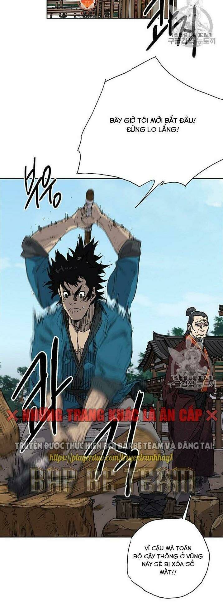 Tiên Kiếm Bất Bại Chap 1 - Next Chap 2