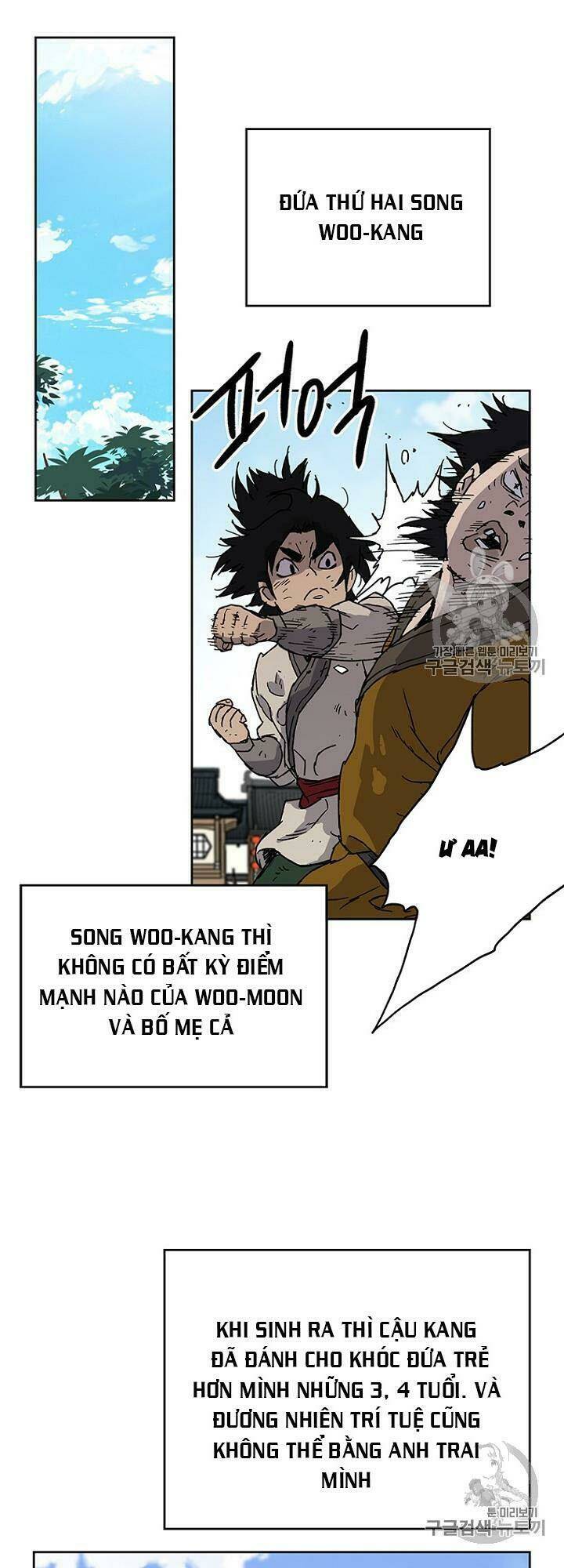 Tiên Kiếm Bất Bại Chap 1 - Next Chap 2