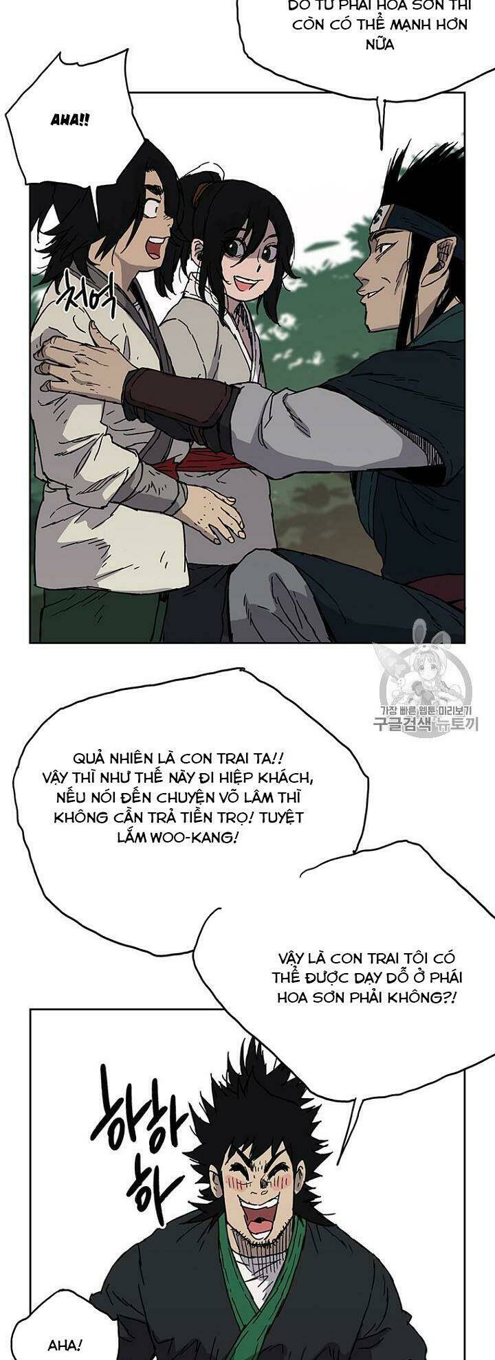 Tiên Kiếm Bất Bại Chap 1 - Next Chap 2