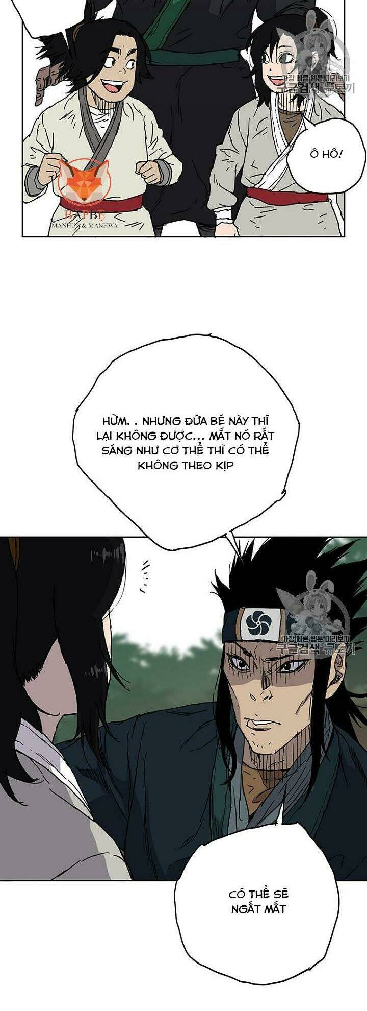 Tiên Kiếm Bất Bại Chap 1 - Next Chap 2