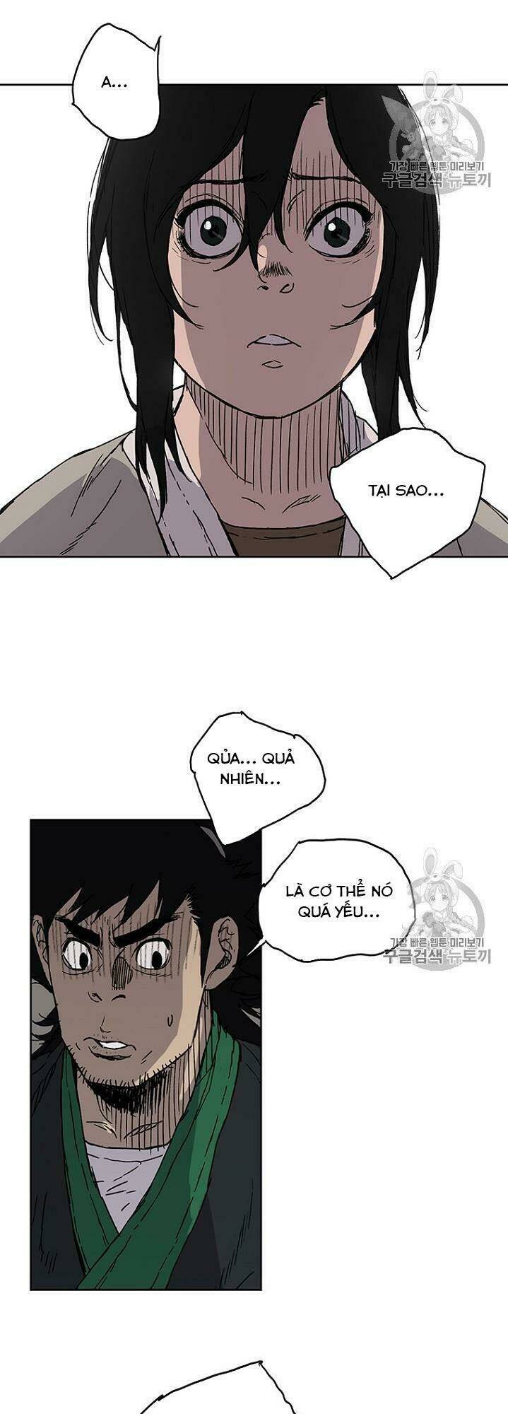 Tiên Kiếm Bất Bại Chap 1 - Next Chap 2