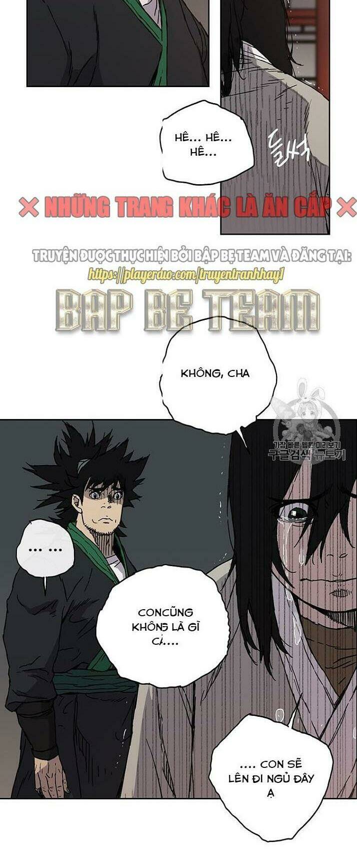 Tiên Kiếm Bất Bại Chap 1 - Next Chap 2