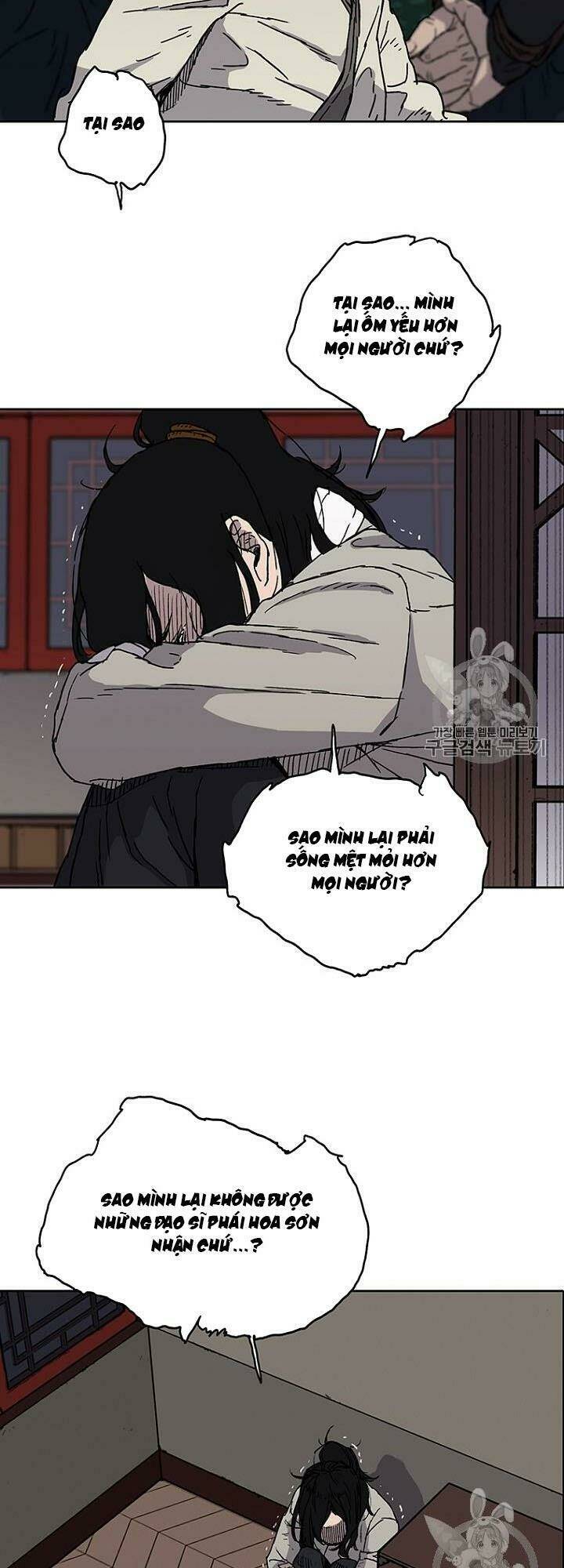 Tiên Kiếm Bất Bại Chap 1 - Next Chap 2