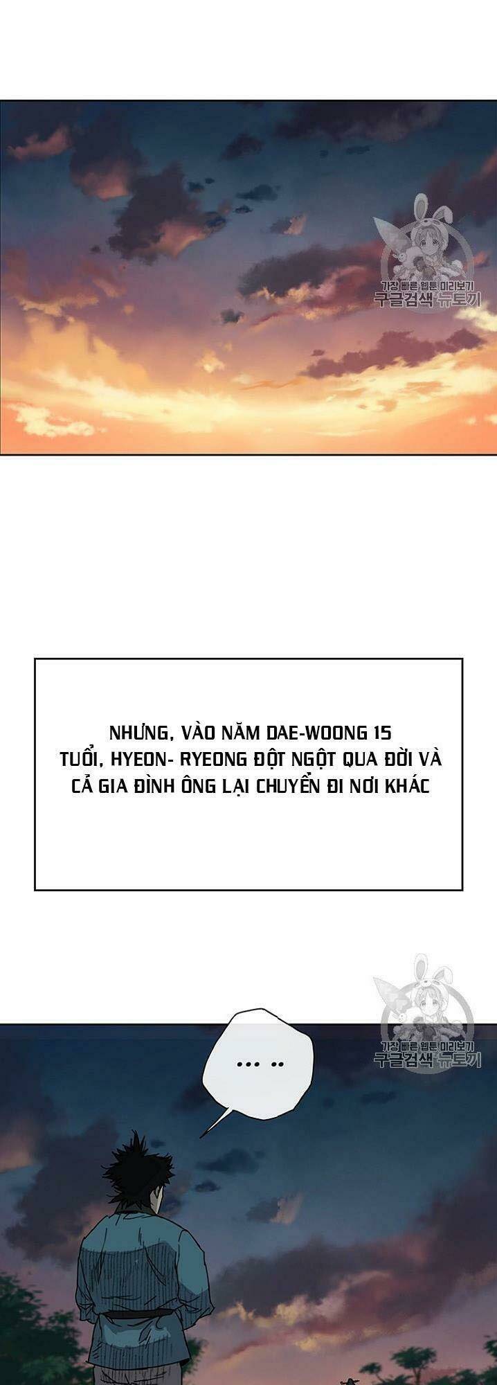 Tiên Kiếm Bất Bại Chap 1 - Next Chap 2