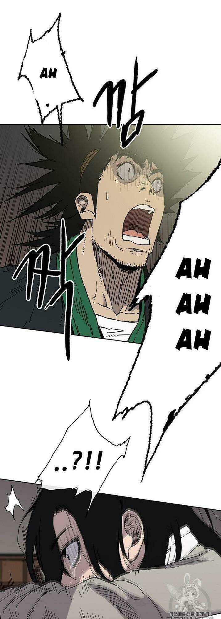 Tiên Kiếm Bất Bại Chap 1 - Next Chap 2