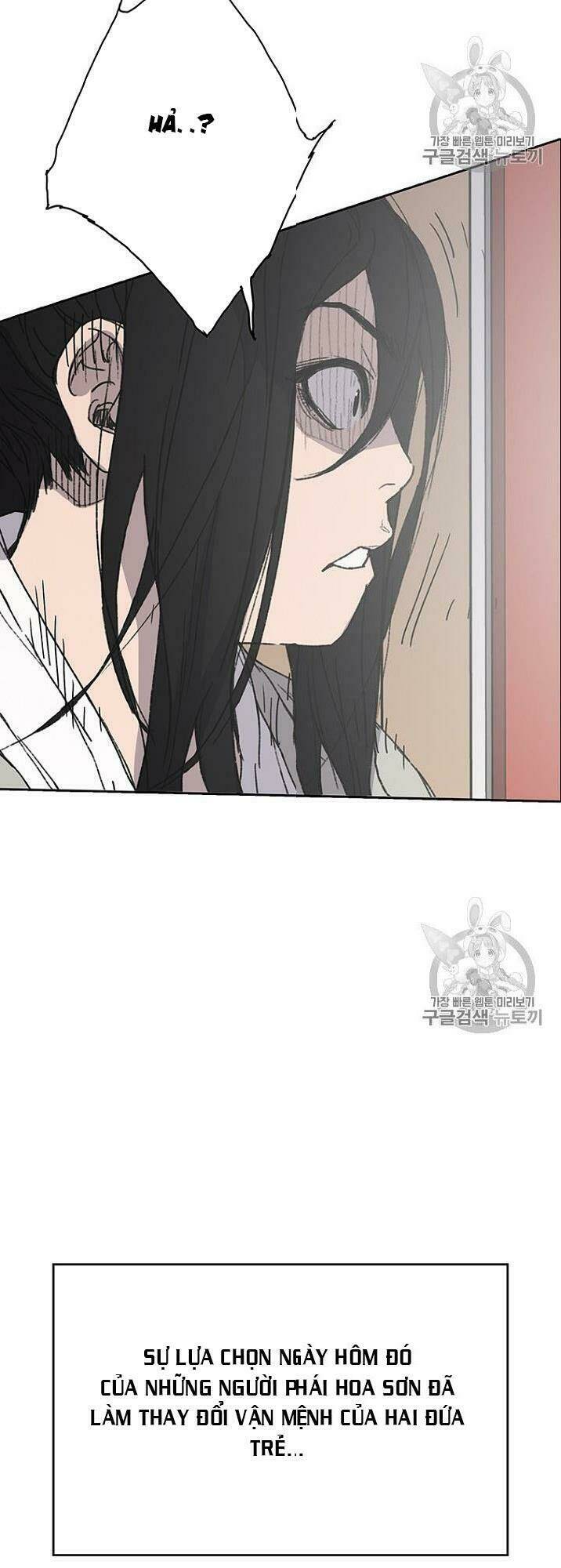 Tiên Kiếm Bất Bại Chap 1 - Next Chap 2