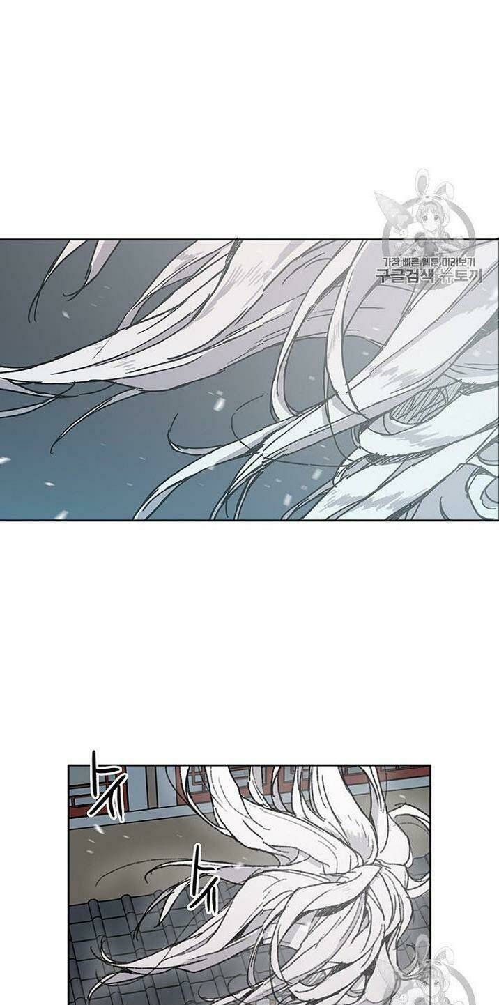 Tiên Kiếm Bất Bại Chap 1 - Next Chap 2