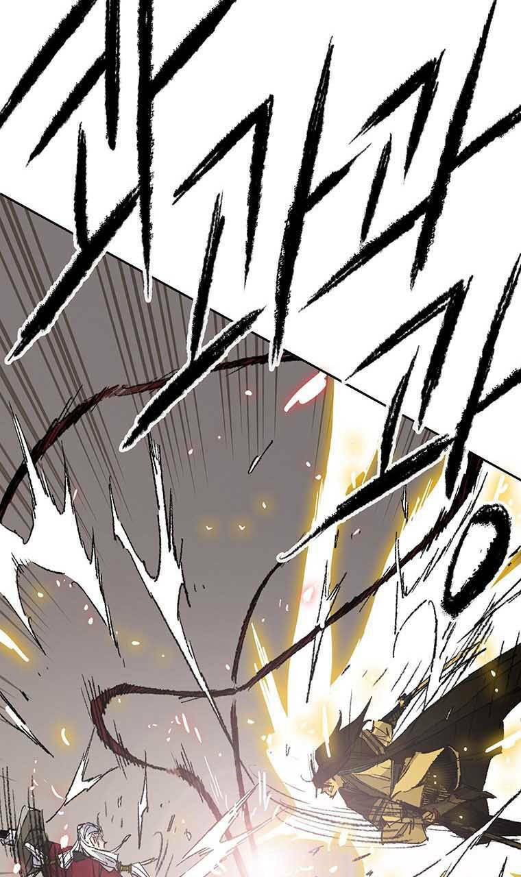 Tiên Kiếm Bất Bại Chap 110 - Next Chap 111