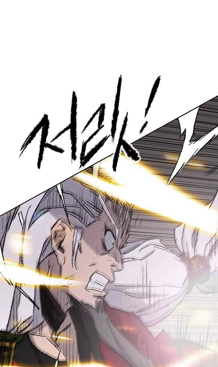 Tiên Kiếm Bất Bại Chap 110 - Next Chap 111