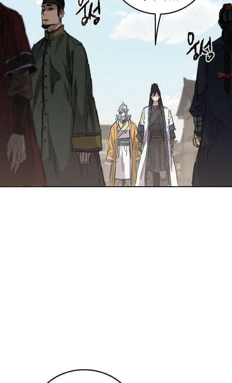 Tiên Kiếm Bất Bại Chap 112 - Next Chap 113