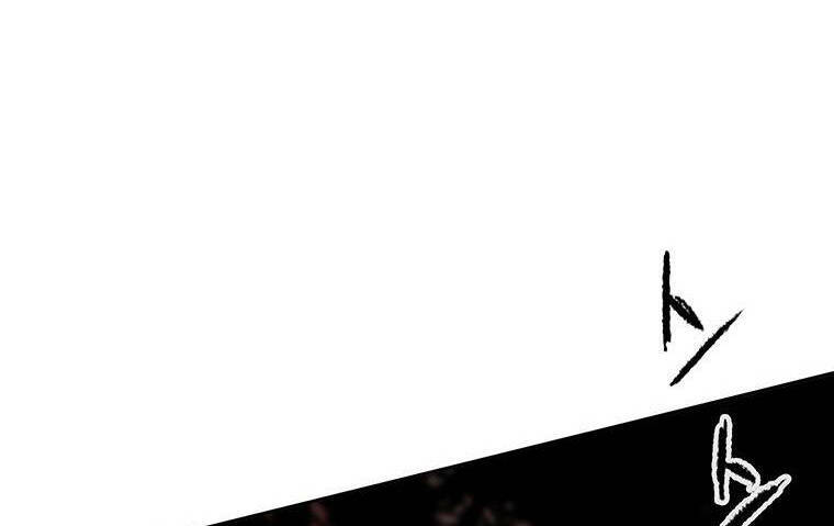 Tiên Kiếm Bất Bại Chap 113 - Next Chap 114