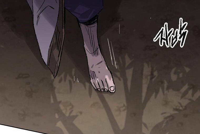 Tiên Kiếm Bất Bại Chap 113 - Next Chap 114