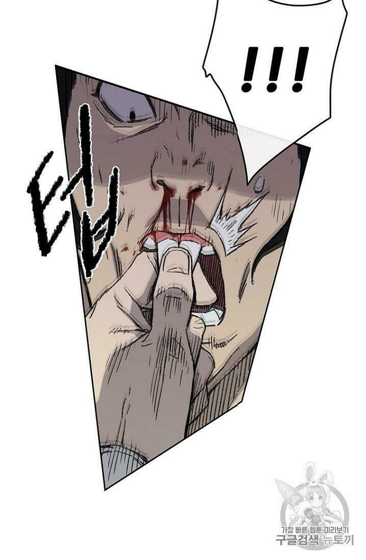 Tiên Kiếm Bất Bại Chap 12 - Next Chap 13