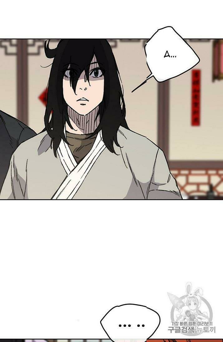 Tiên Kiếm Bất Bại Chap 12 - Next Chap 13