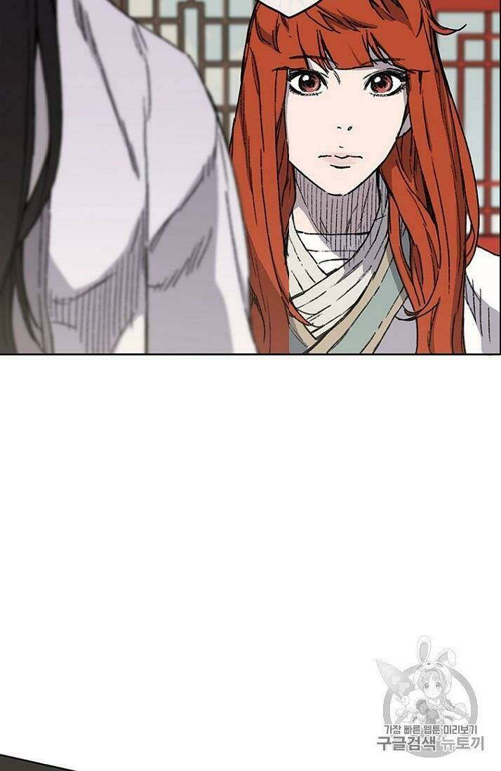 Tiên Kiếm Bất Bại Chap 12 - Next Chap 13