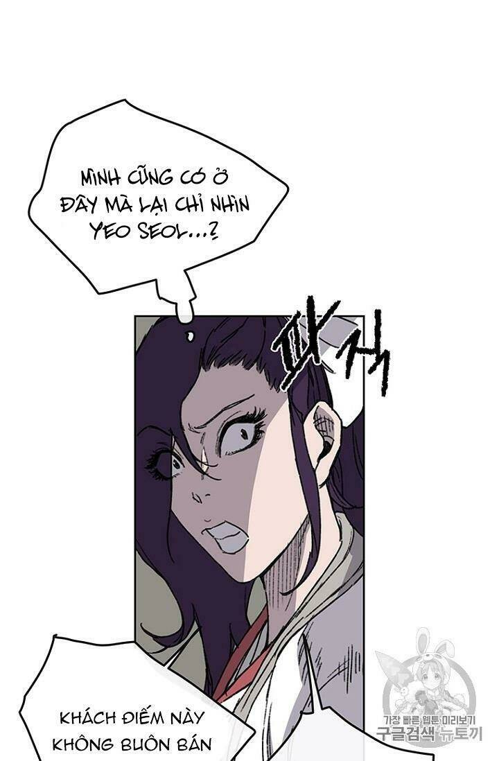 Tiên Kiếm Bất Bại Chap 12 - Next Chap 13