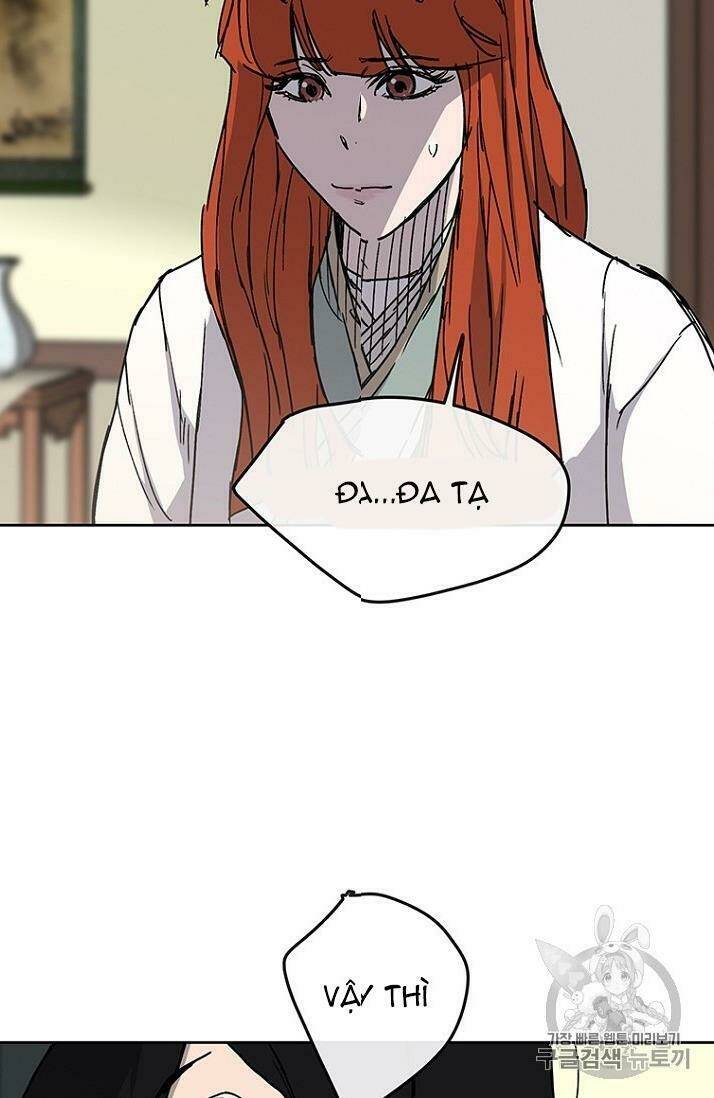 Tiên Kiếm Bất Bại Chap 12 - Next Chap 13