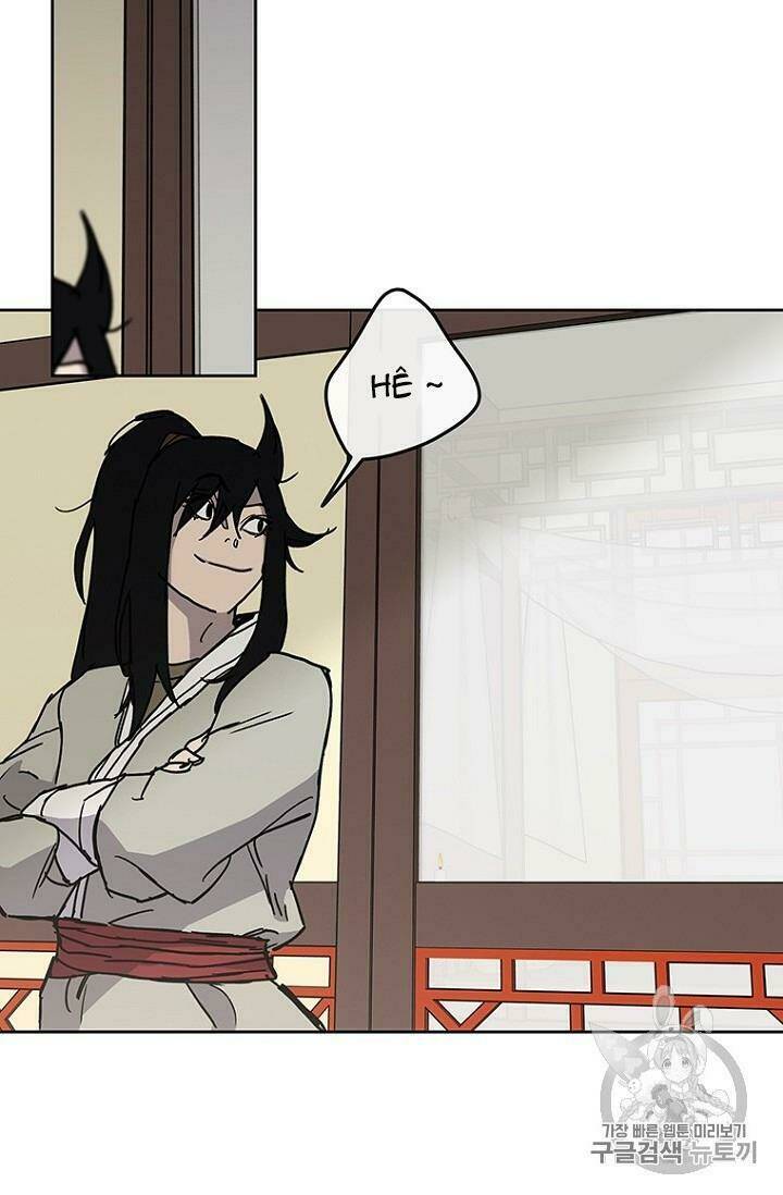 Tiên Kiếm Bất Bại Chap 12 - Next Chap 13