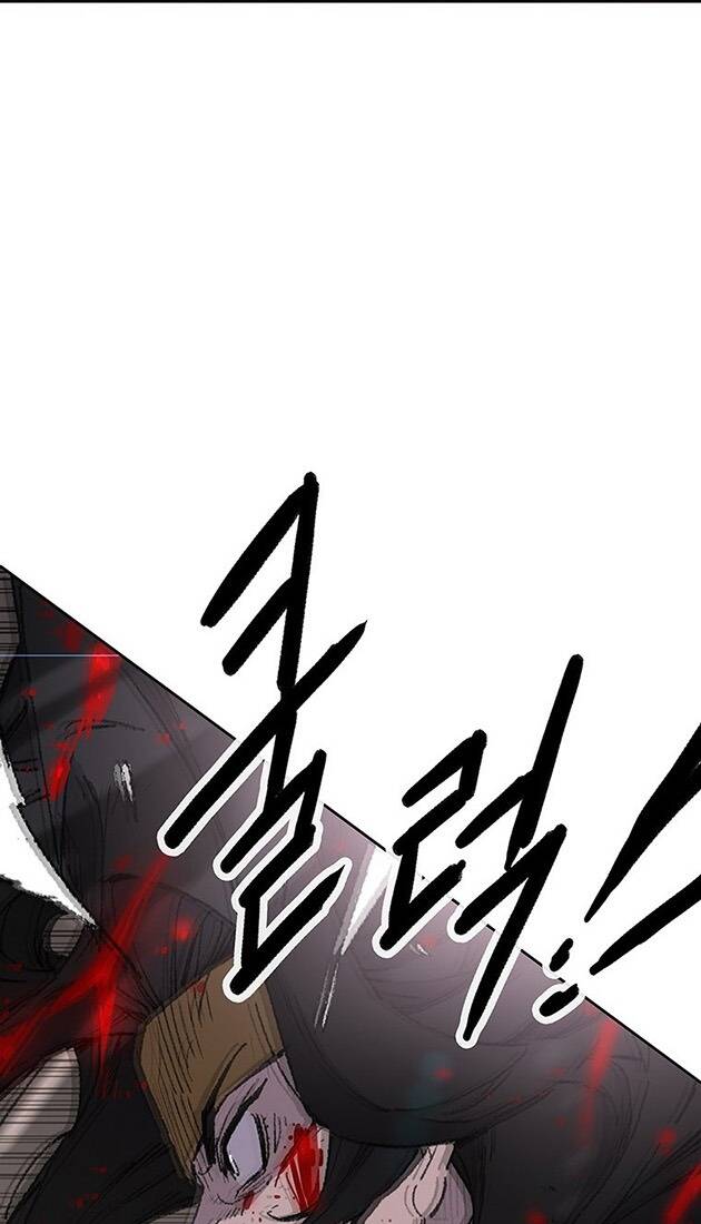 Tiên Kiếm Bất Bại Chap 122 - Next Chap 123