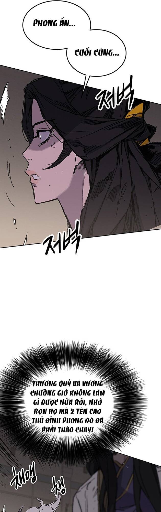 Tiên Kiếm Bất Bại Chap 122 - Next Chap 123