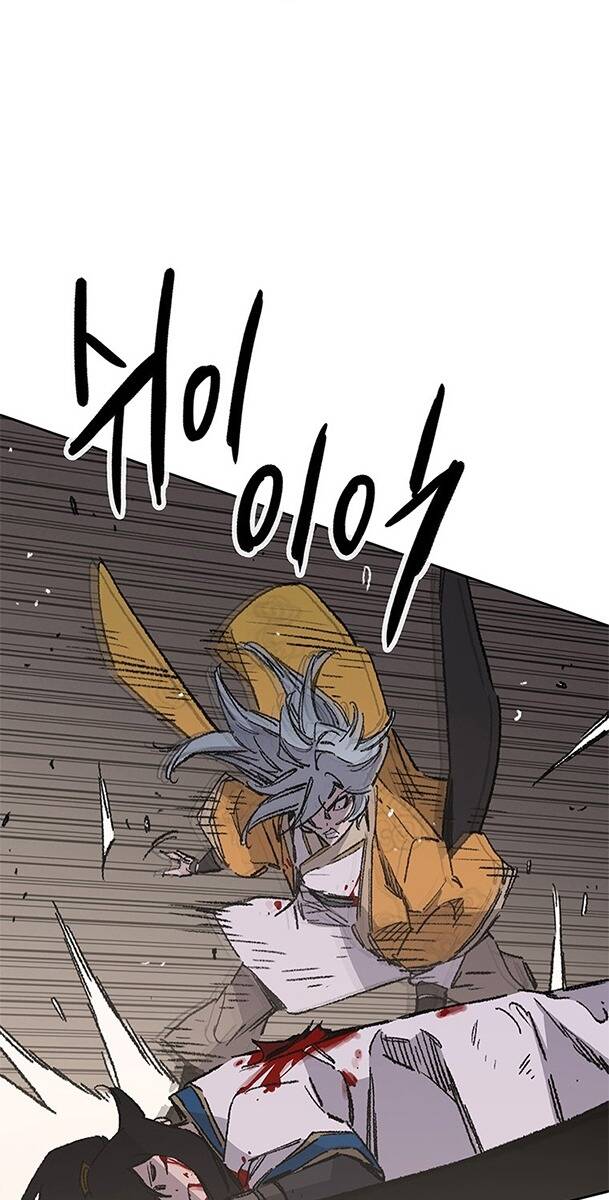 Tiên Kiếm Bất Bại Chap 125 - Next Chap 126