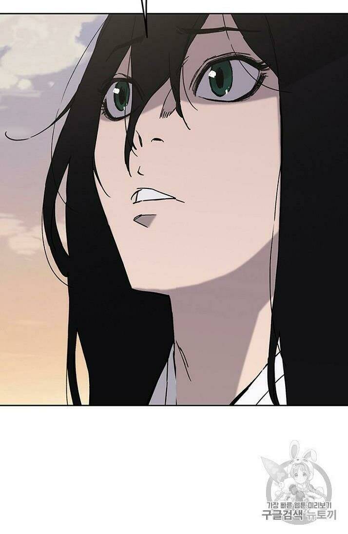 Tiên Kiếm Bất Bại Chap 13 - Next Chap 14