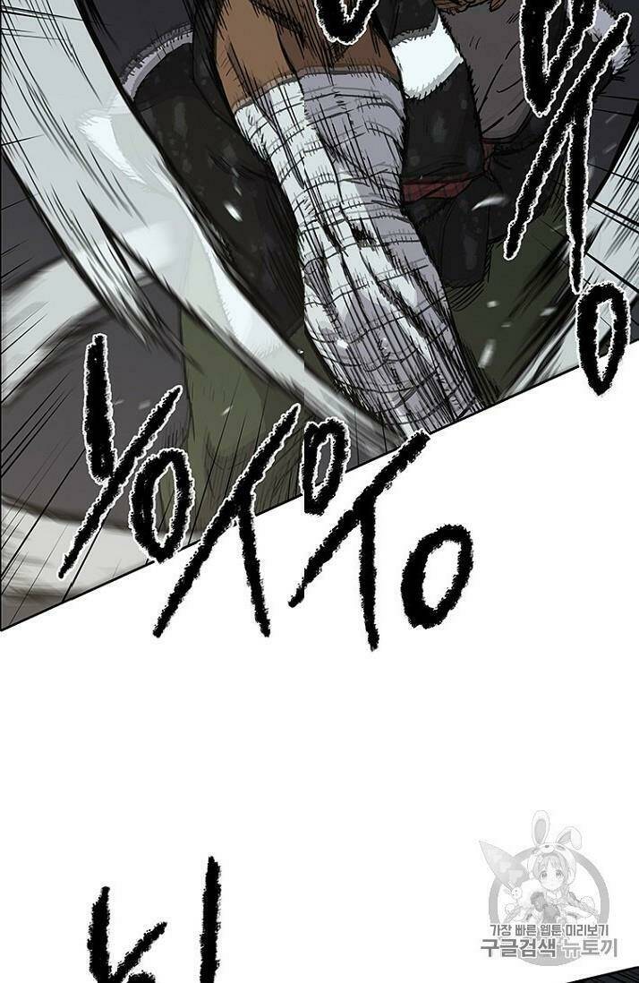 Tiên Kiếm Bất Bại Chap 13 - Next Chap 14