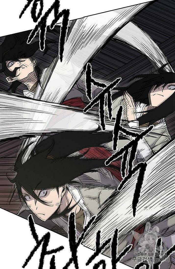 Tiên Kiếm Bất Bại Chap 13 - Next Chap 14