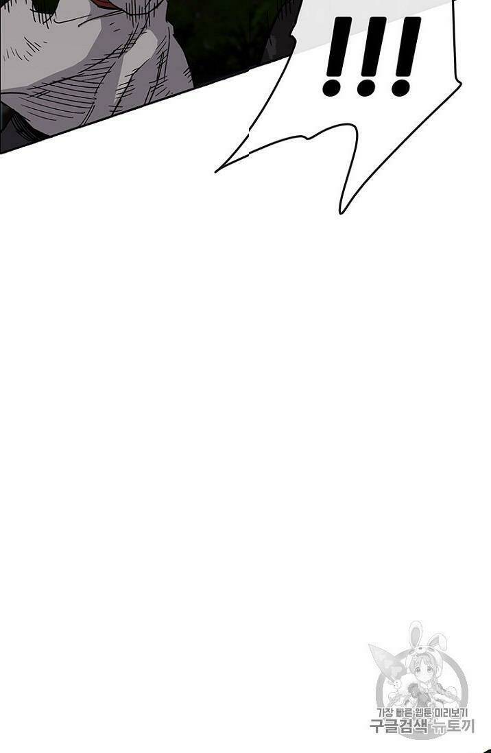 Tiên Kiếm Bất Bại Chap 13 - Next Chap 14