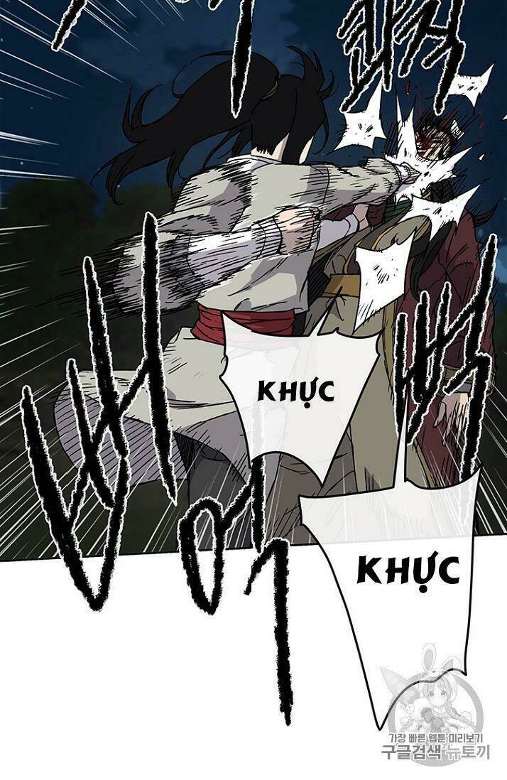 Tiên Kiếm Bất Bại Chap 13 - Next Chap 14