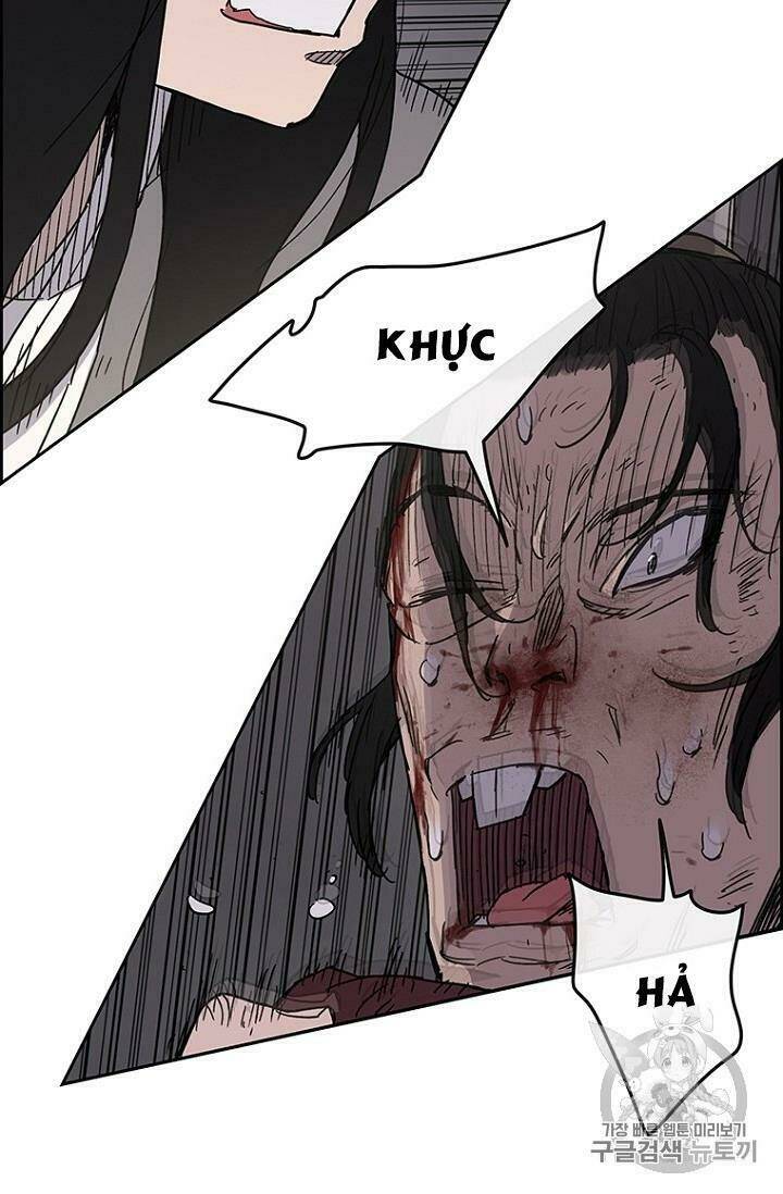 Tiên Kiếm Bất Bại Chap 13 - Next Chap 14