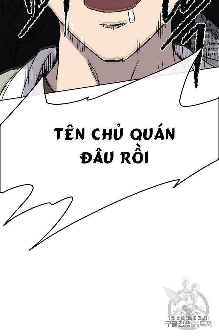 Tiên Kiếm Bất Bại Chap 13 - Next Chap 14
