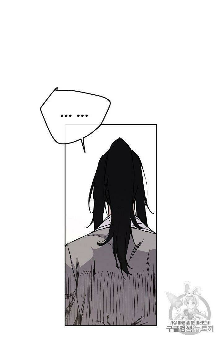 Tiên Kiếm Bất Bại Chap 13 - Next Chap 14