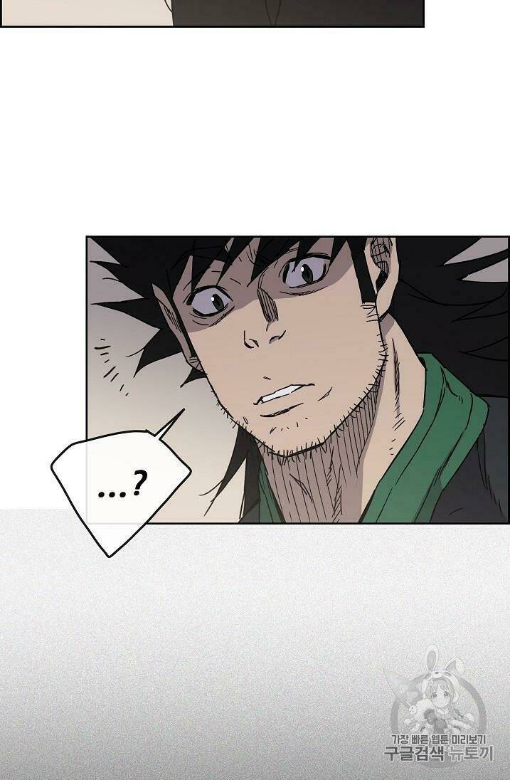 Tiên Kiếm Bất Bại Chap 13 - Next Chap 14