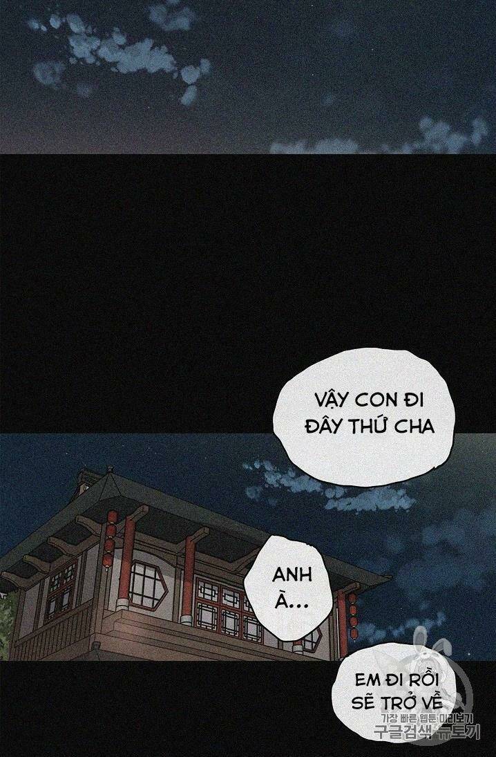 Tiên Kiếm Bất Bại Chap 13 - Next Chap 14