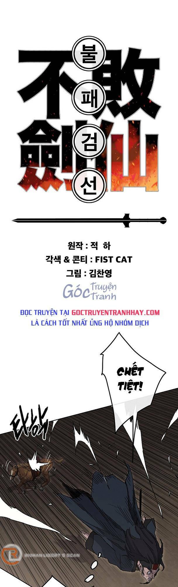 Tiên Kiếm Bất Bại Chap 136 - Next Chap 137