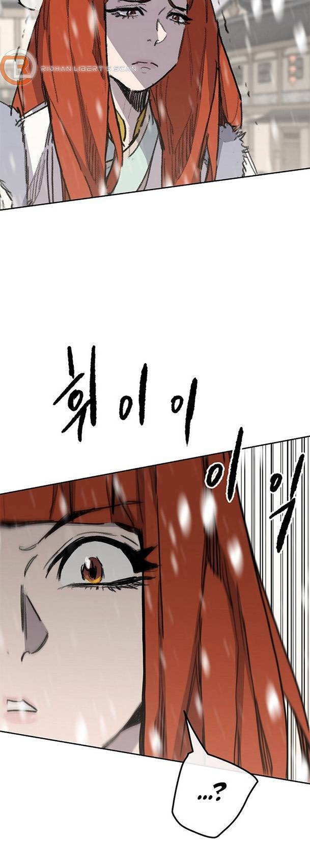 Tiên Kiếm Bất Bại Chap 138 - Next Chap 139