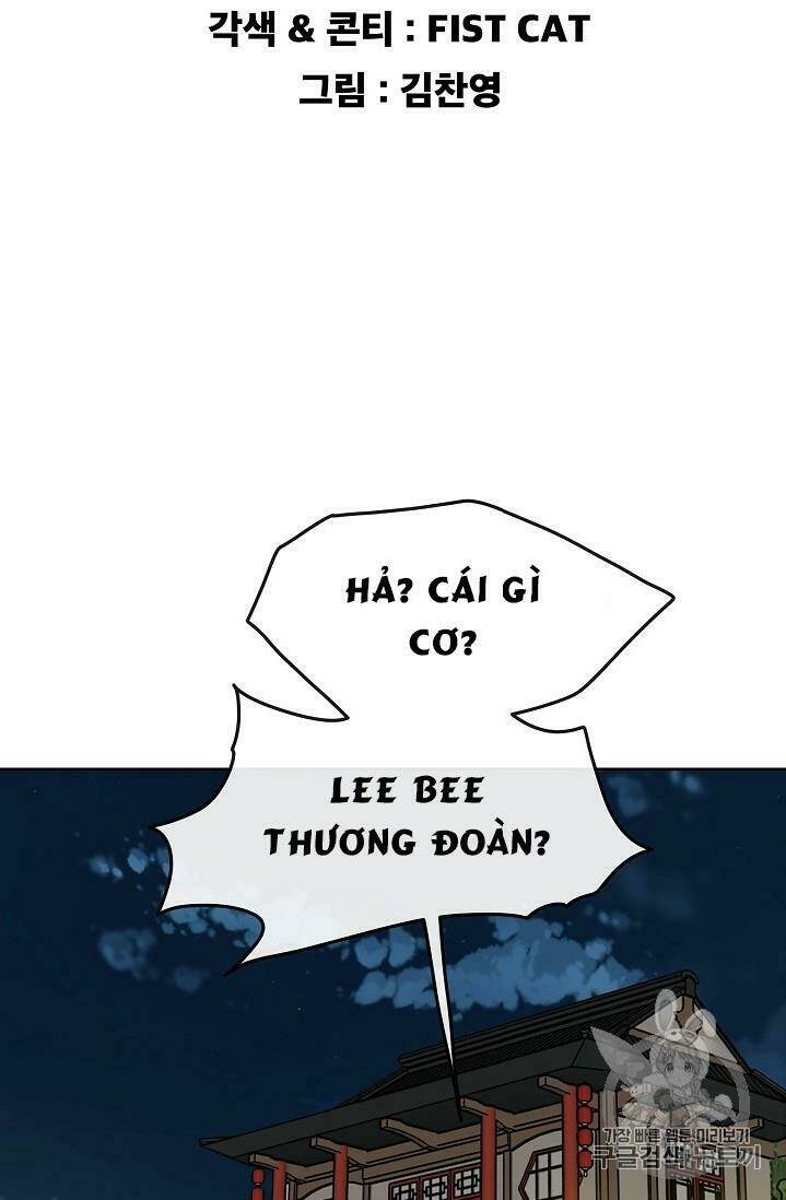Tiên Kiếm Bất Bại Chap 14 - Next Chap 15