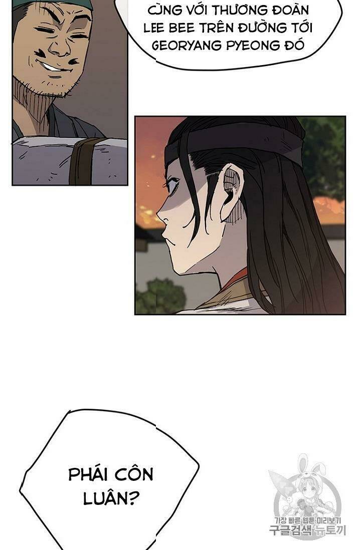 Tiên Kiếm Bất Bại Chap 14 - Next Chap 15