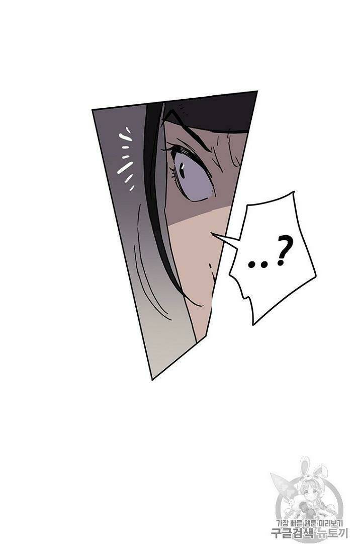 Tiên Kiếm Bất Bại Chap 14 - Next Chap 15