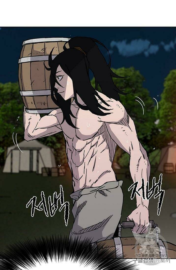 Tiên Kiếm Bất Bại Chap 14 - Next Chap 15