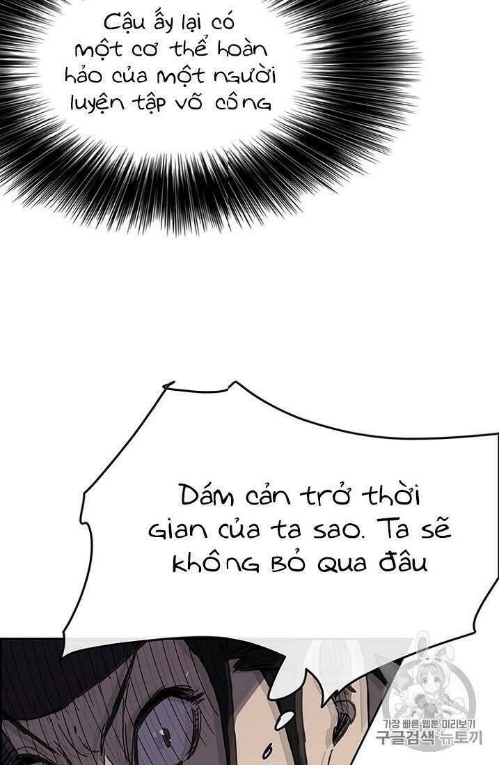 Tiên Kiếm Bất Bại Chap 14 - Next Chap 15